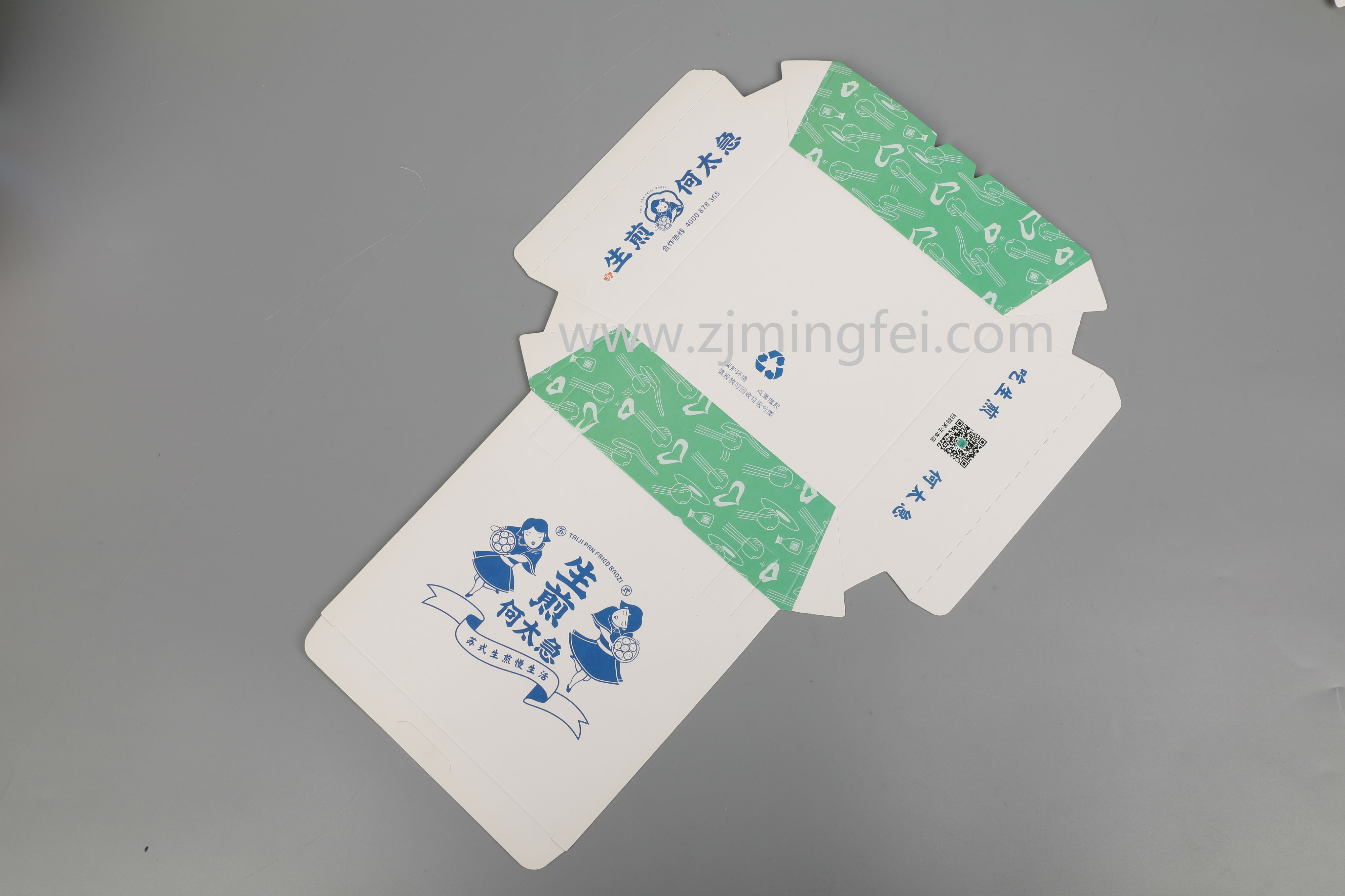 水印食品包裝淋膜紙4.jpg